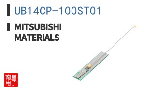UB14CP-100ST01